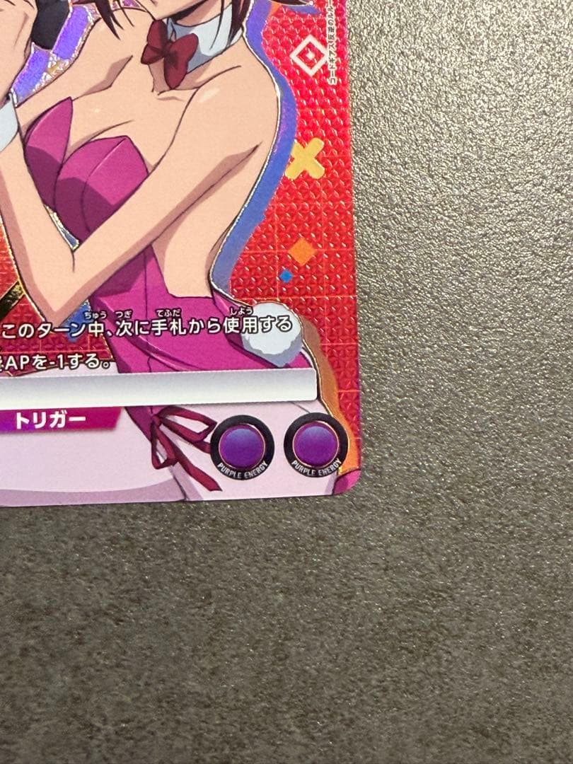 ユニオンアリーナ　ユニアリ　紅月カレン　R パラレル コードギアス①