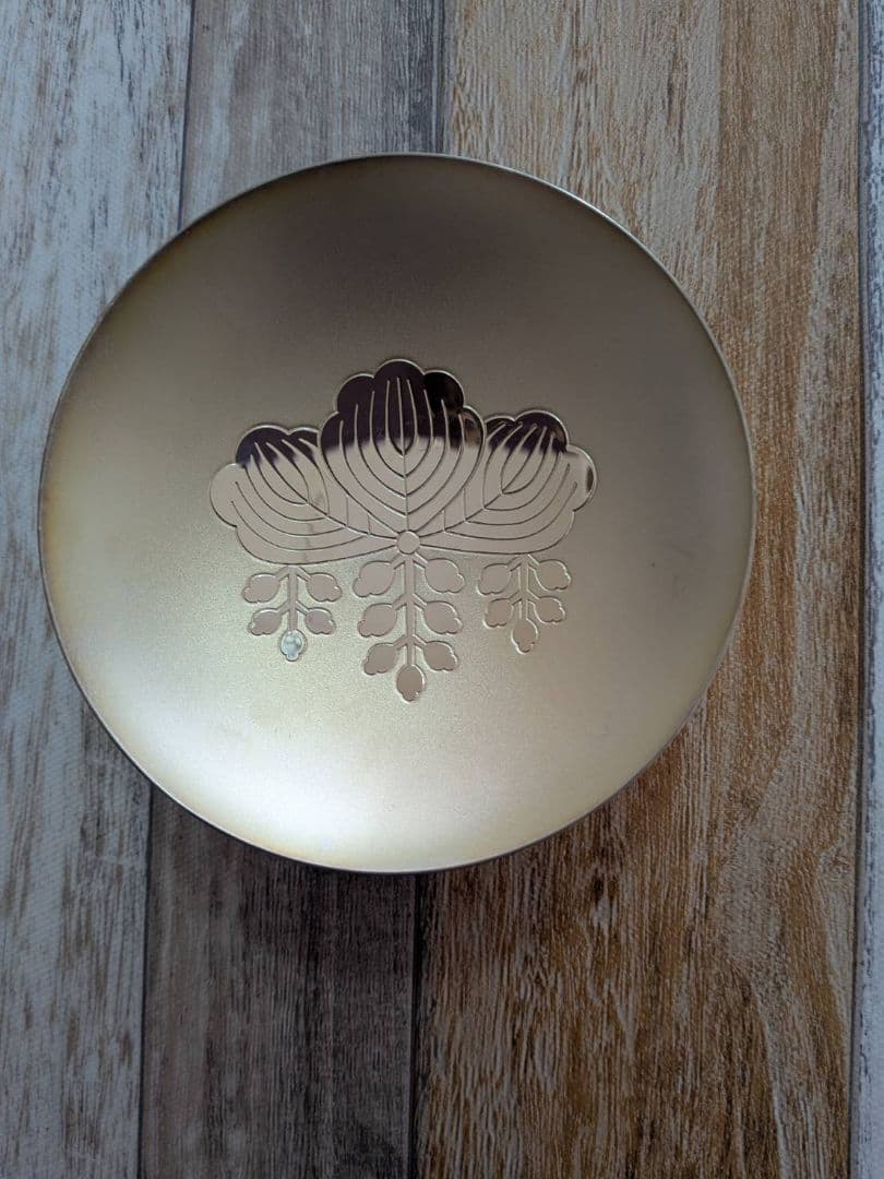 内閣総理大臣 贈 銀杯