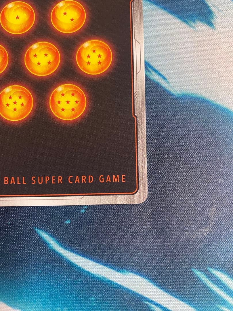 【即購入OK】孫悟空　スーパーパラレル　マンガブースター