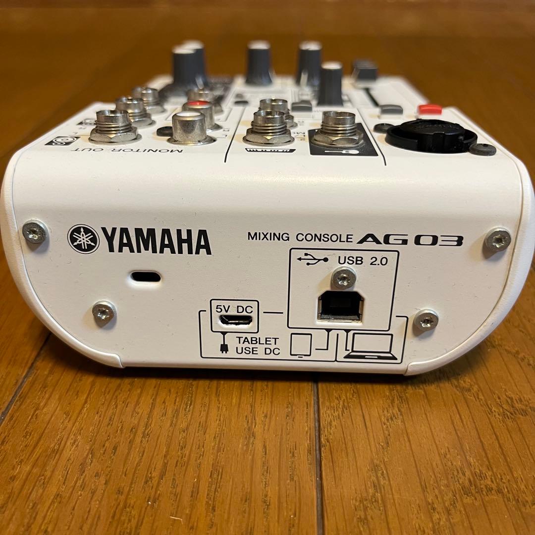 【値下げ⭕️】YAMAHA AG03 ミキシングコンソール 本体のみ