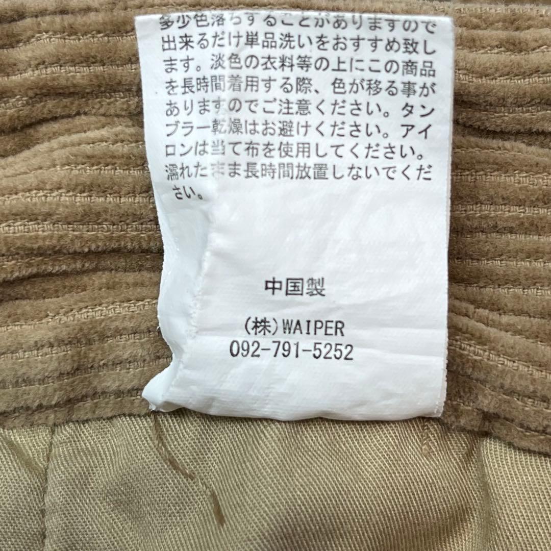WAIPER M-52 コーデュロイ パンツ 2タック ベージュ 36
