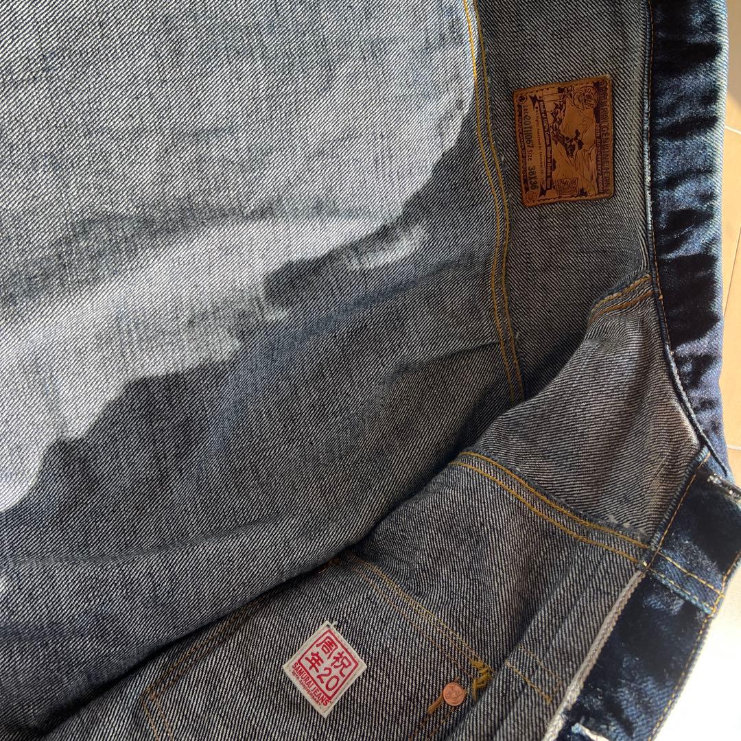 サムライジーンズ