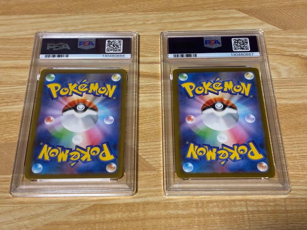 【psa9】連番 パラソルおねえさん sr sar