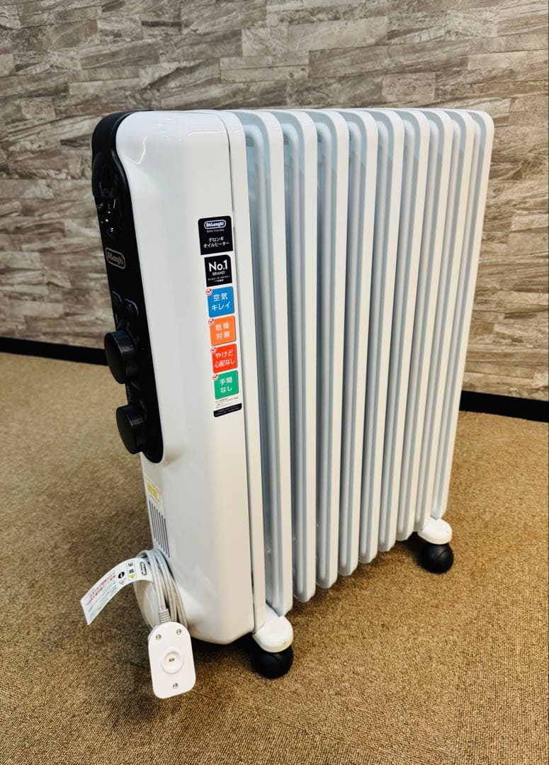 デロンギ　オイルヒーター