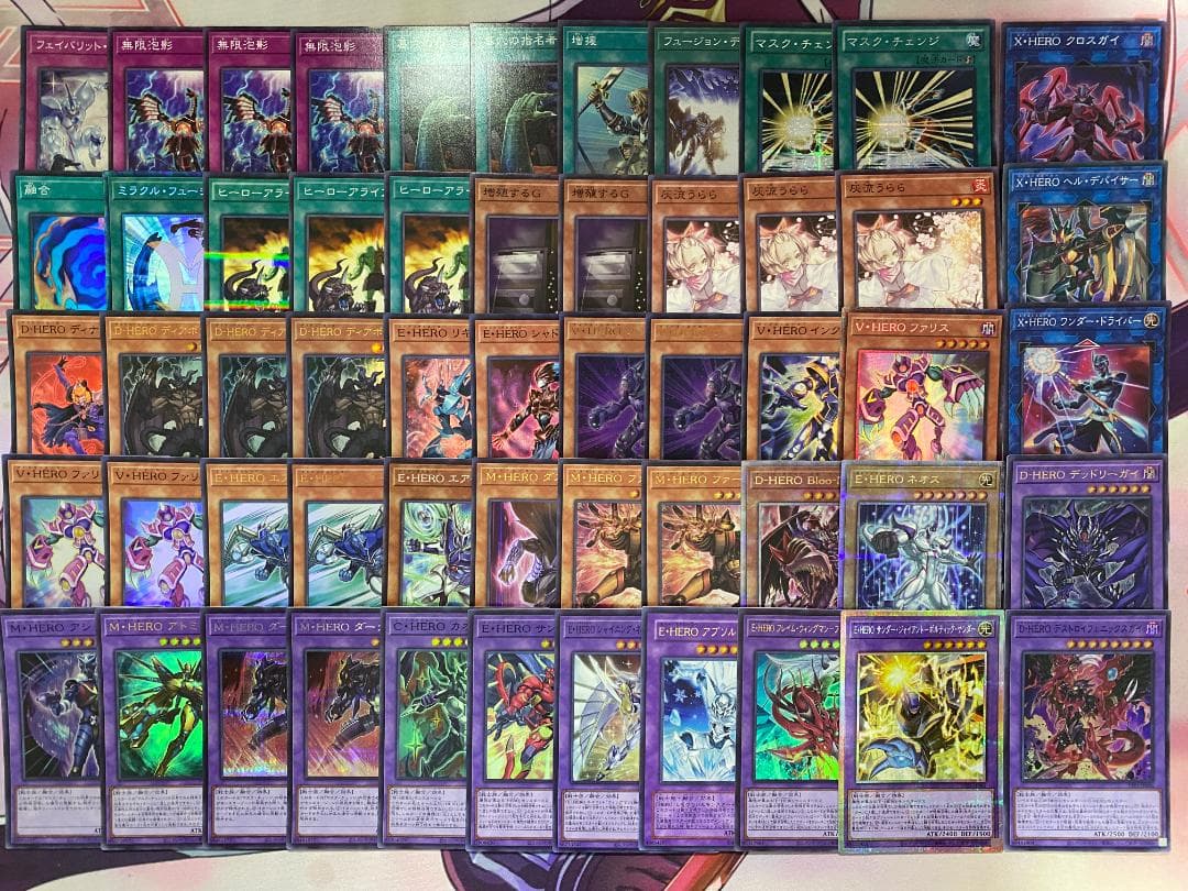 【高レア】遊戯王　HERO　大会構築デッキ