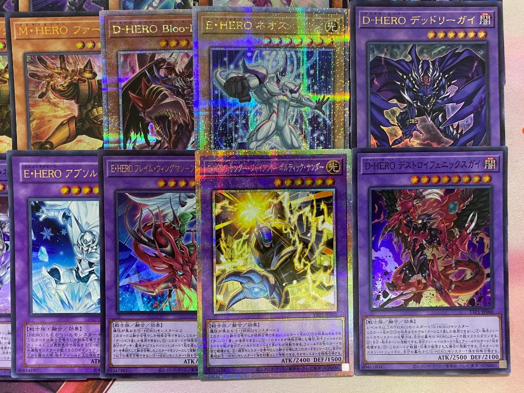 【高レア】遊戯王　HERO　大会構築デッキ