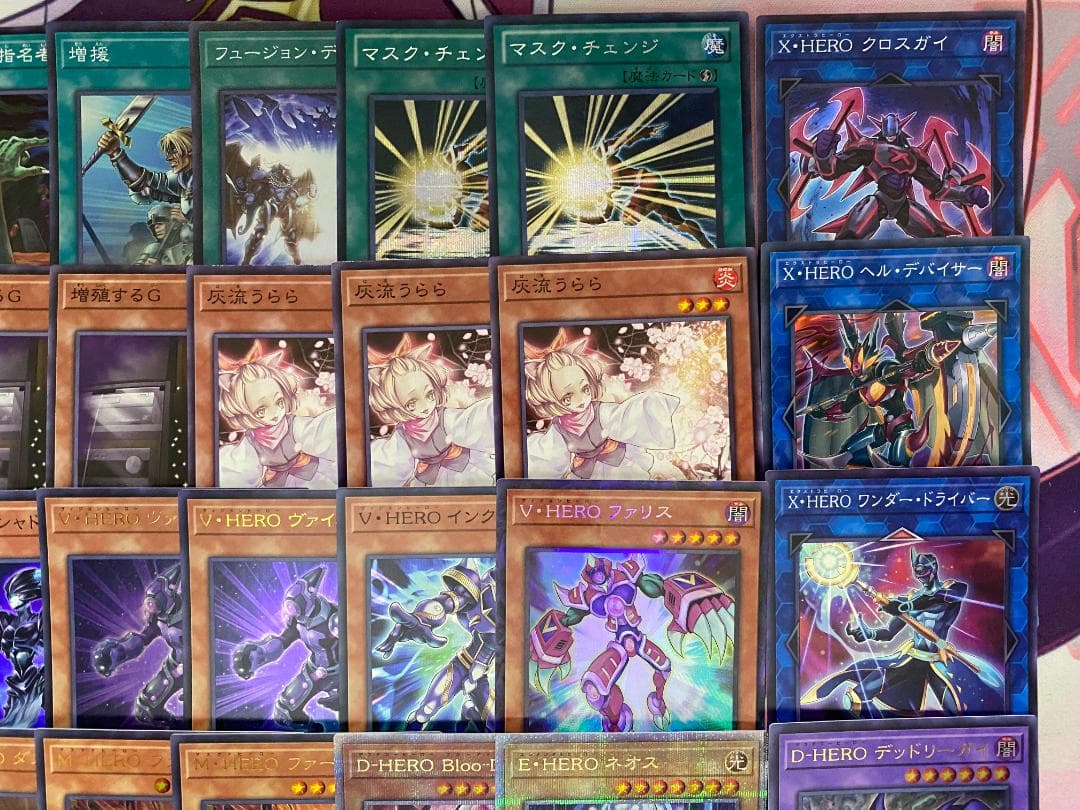 【高レア】遊戯王　HERO　大会構築デッキ