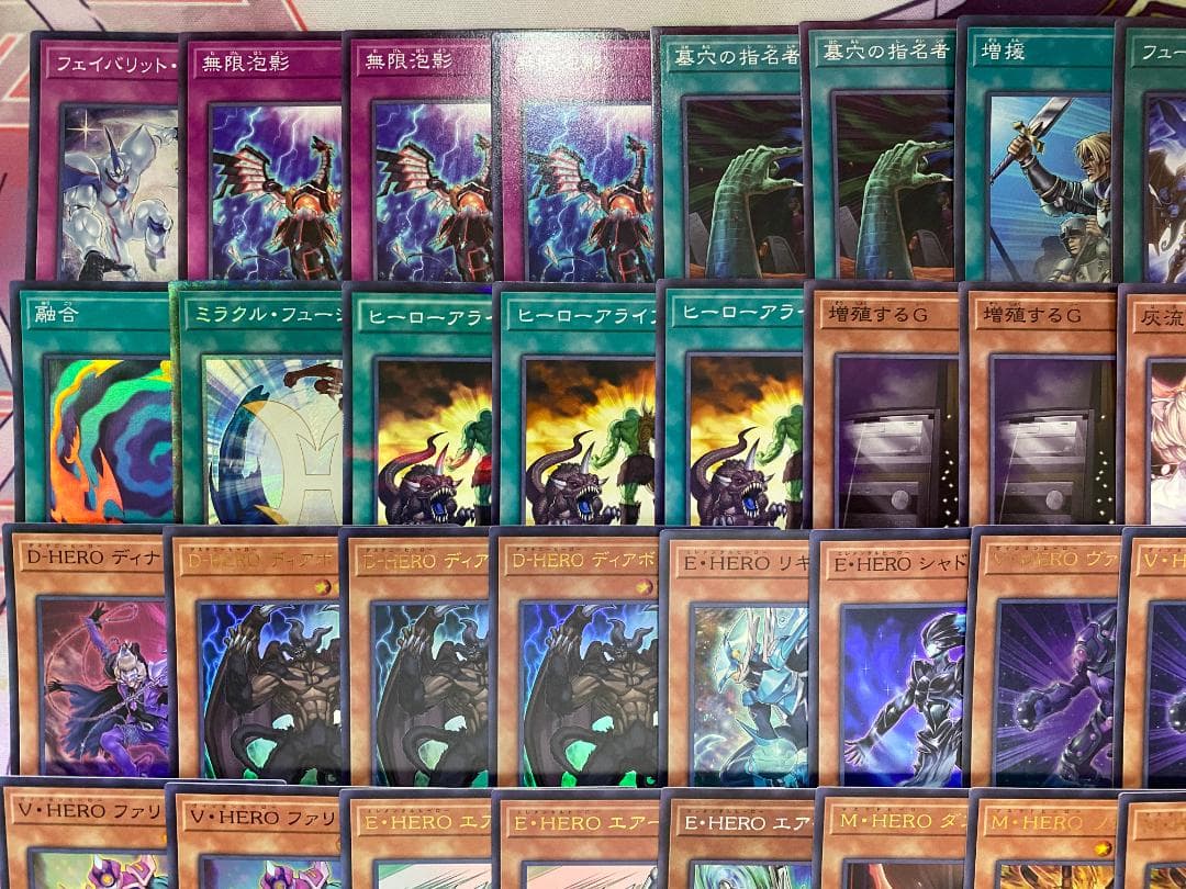 【高レア】遊戯王　HERO　大会構築デッキ