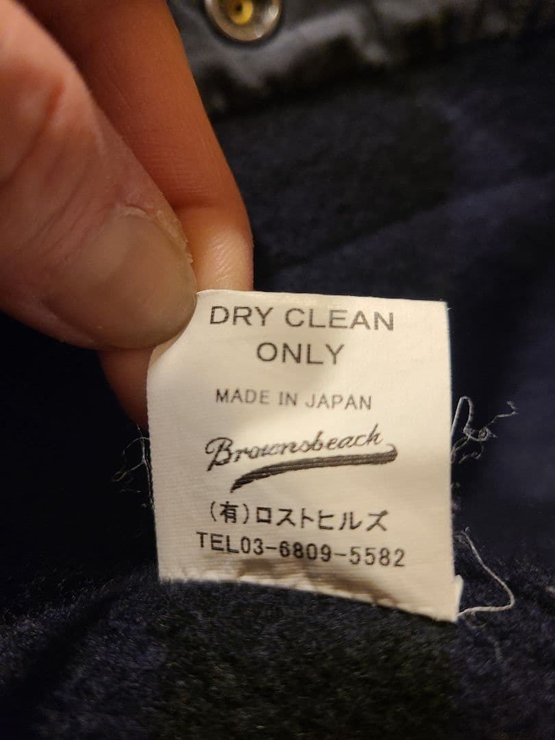 BROWN'S BEACH JACKET ネイビー カバーオール