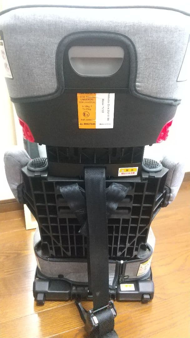 日本育児　トラベルベストEC　フィックス　ISOFIX