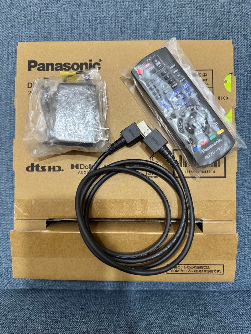 ブルーレイプレイヤー　Panasonic DMP-BD90S-K