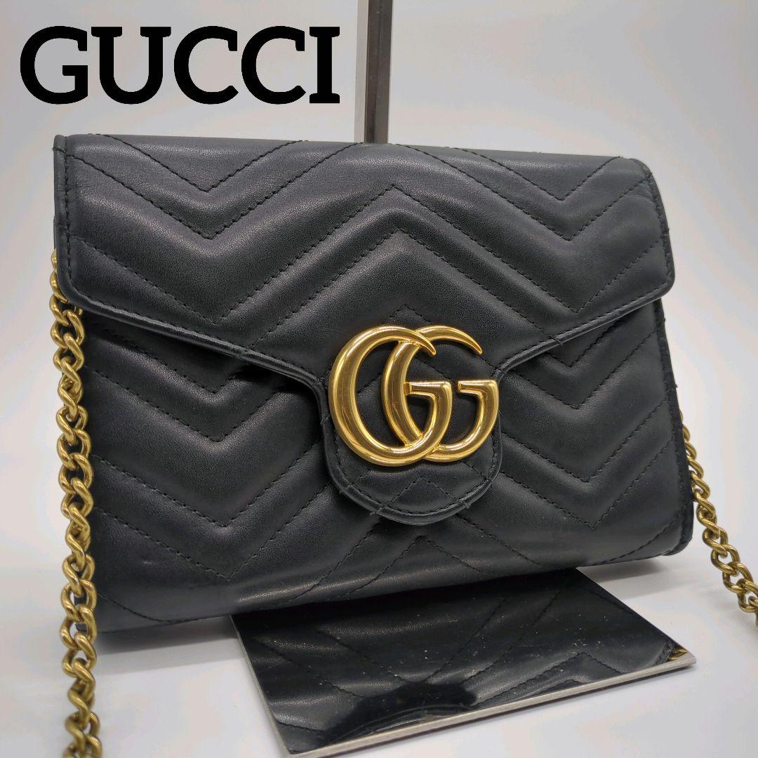 【入手困難・美品】グッチ☆チェーンウォレット GGマーモント キルティング 黒