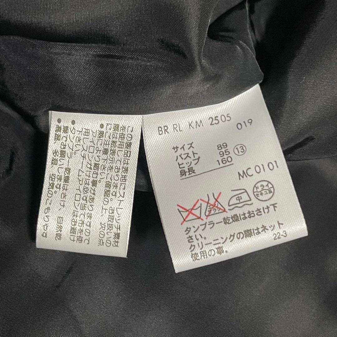 【RALPH LAUREN】美品ラルフ 1B ストレッチ ブラックフォーマル