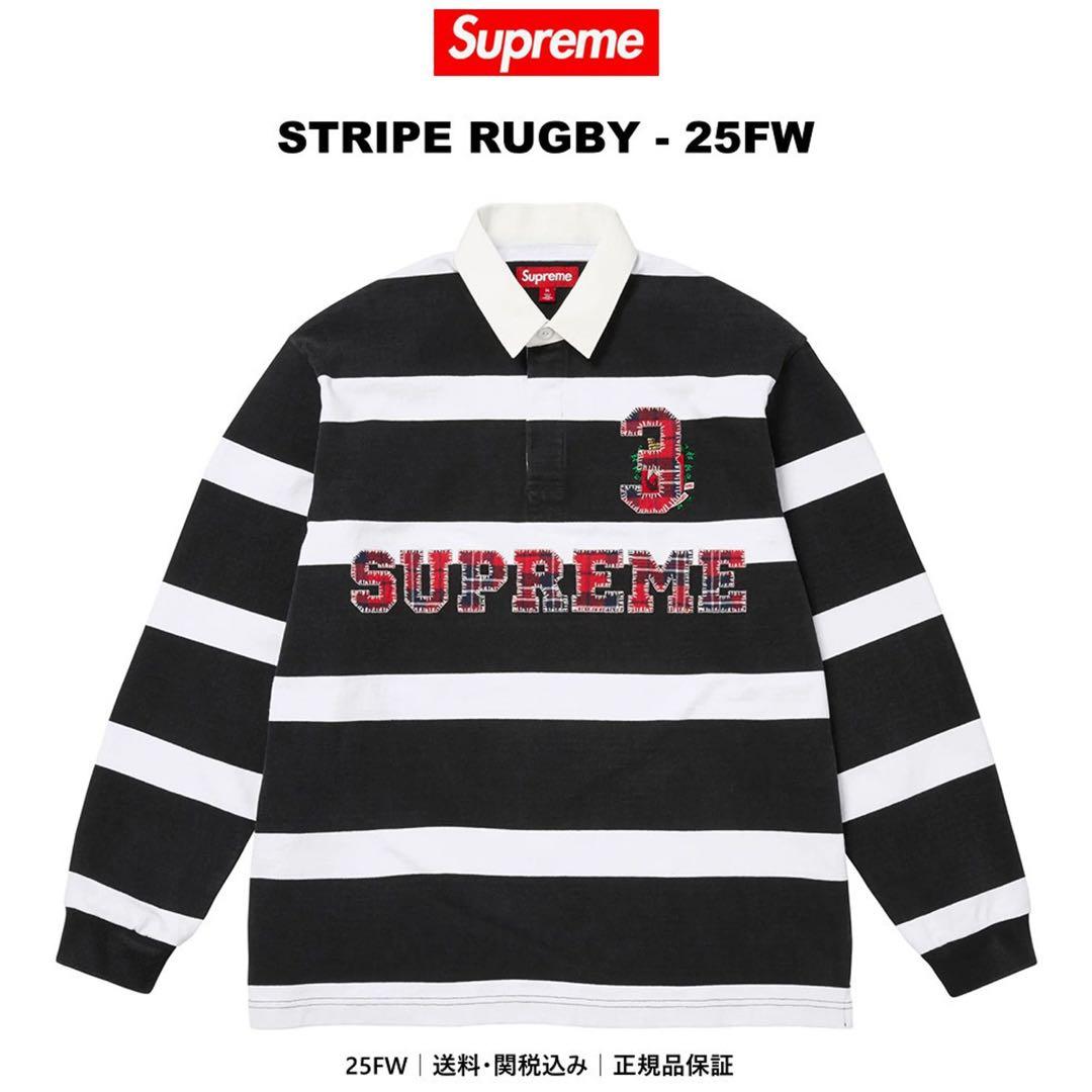 ウェア Supreme STRIPE RUGBY - 25FW