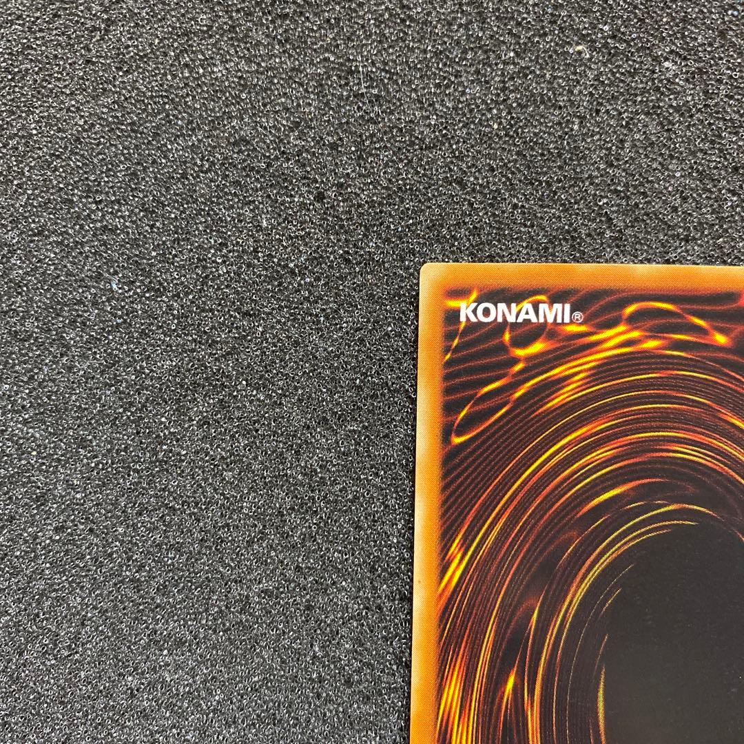 ヘ*タ様 【準美品】　遊戯王　カオス・ソルジャー　－開闢の使者－　レリーフ