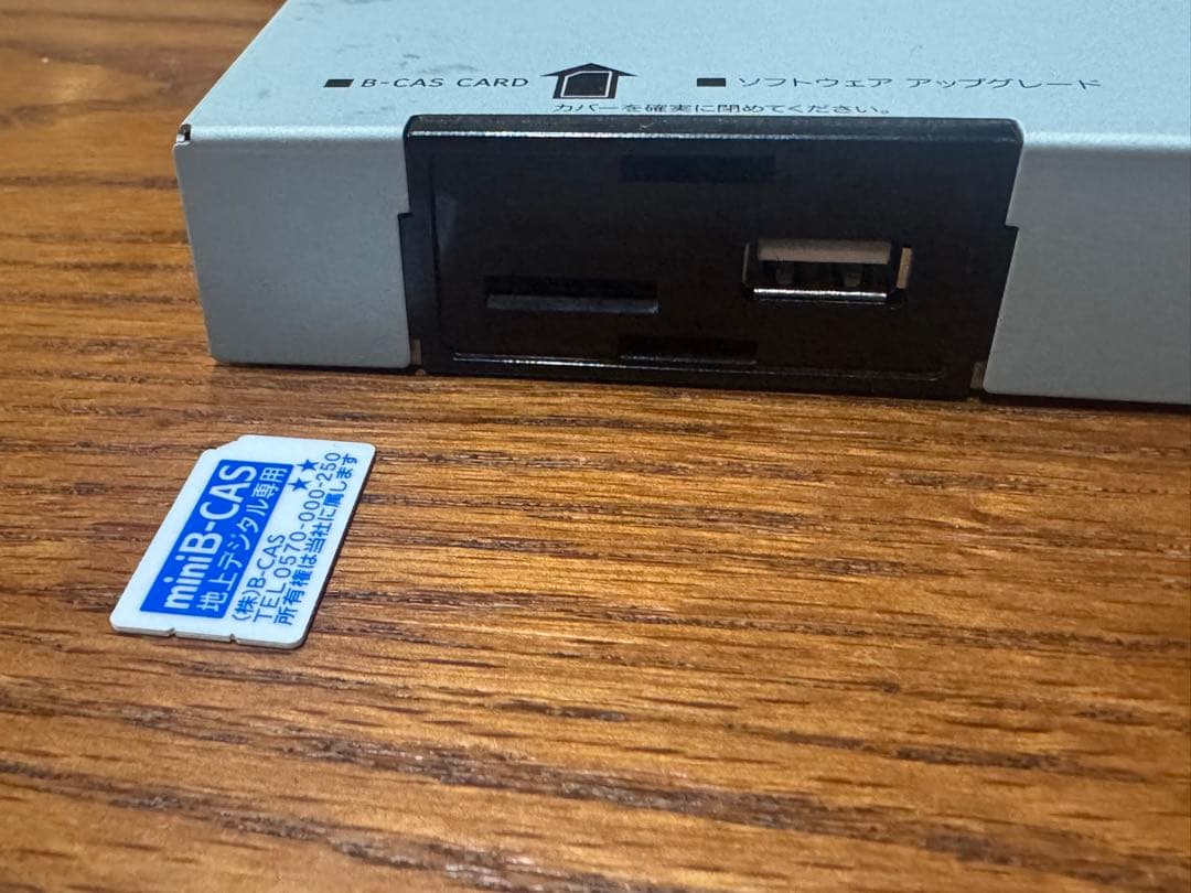 ALPINE TUE-T600 チューナー 本体