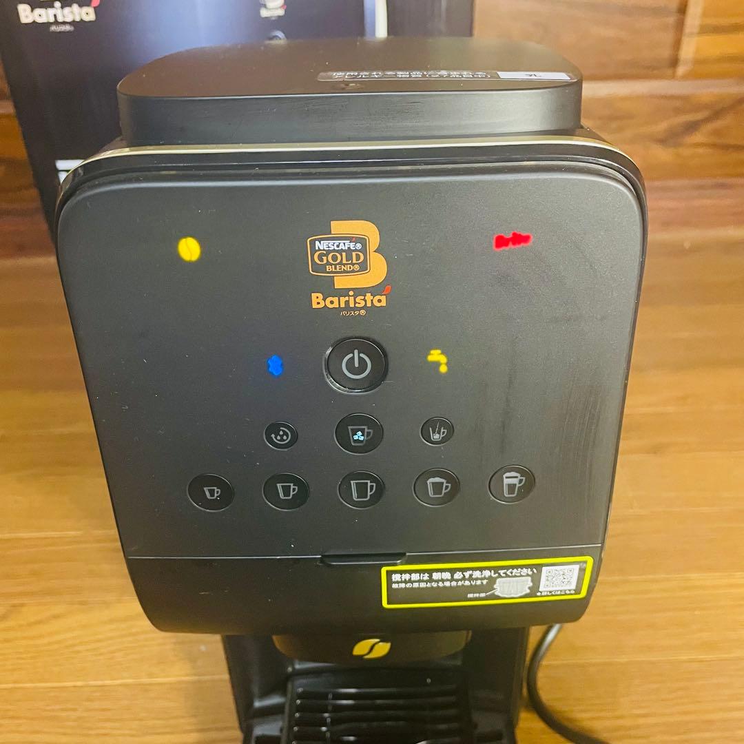 NESCAFEネスカフェ ゴールドブレンド バリスタ デュオ 超美品 ブラック