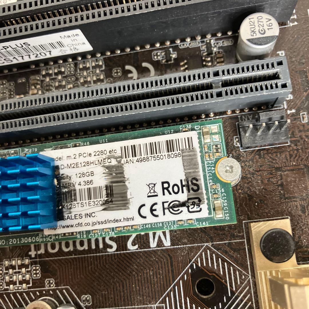 マザーボード ASUS H97M-PLUS + Intel Core i5-4690K