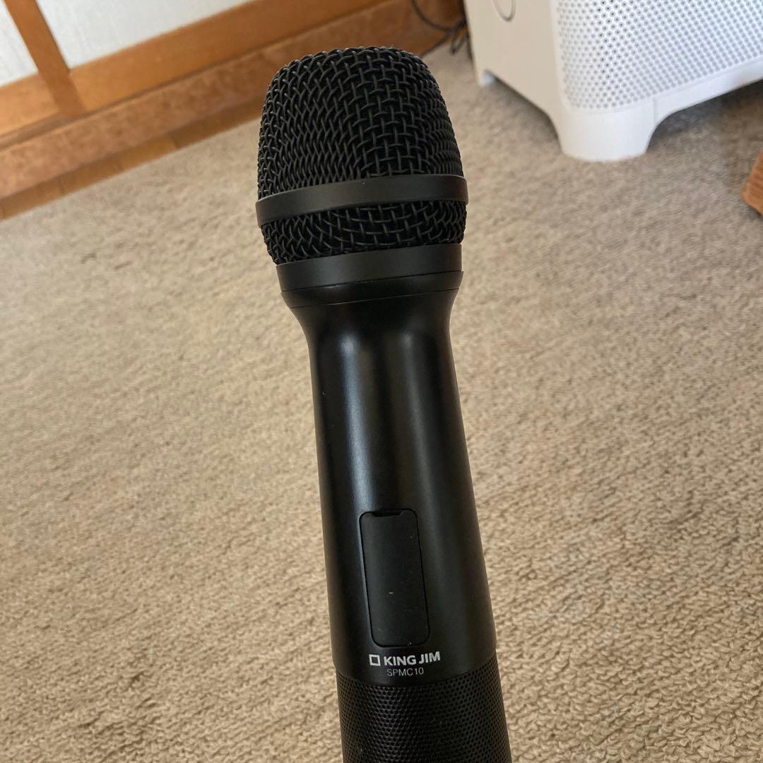 キングジム スピーカー付きマイク