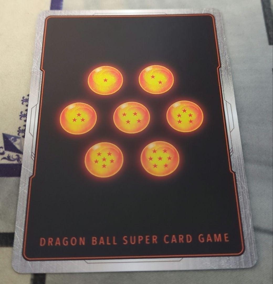 孫悟空 SCR ★★ FB01 ブースターパック覚醒の鼓動 FB01-139 ①