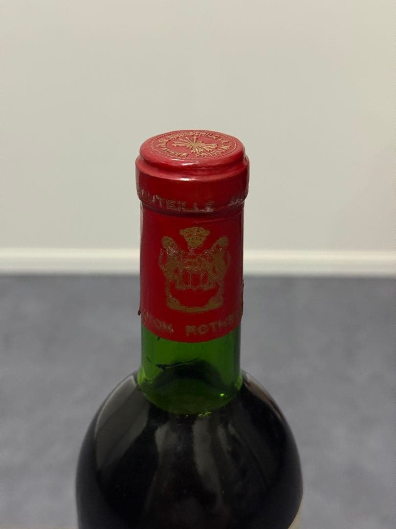 K*3様 【ピカソラベル】シャトームートン・ロートシルト 1973