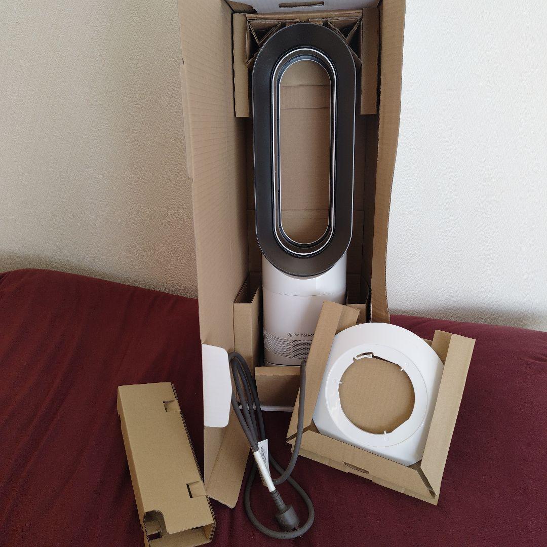 ダイソン Dyson Hot + Cool AM09 2022製 ホワイト