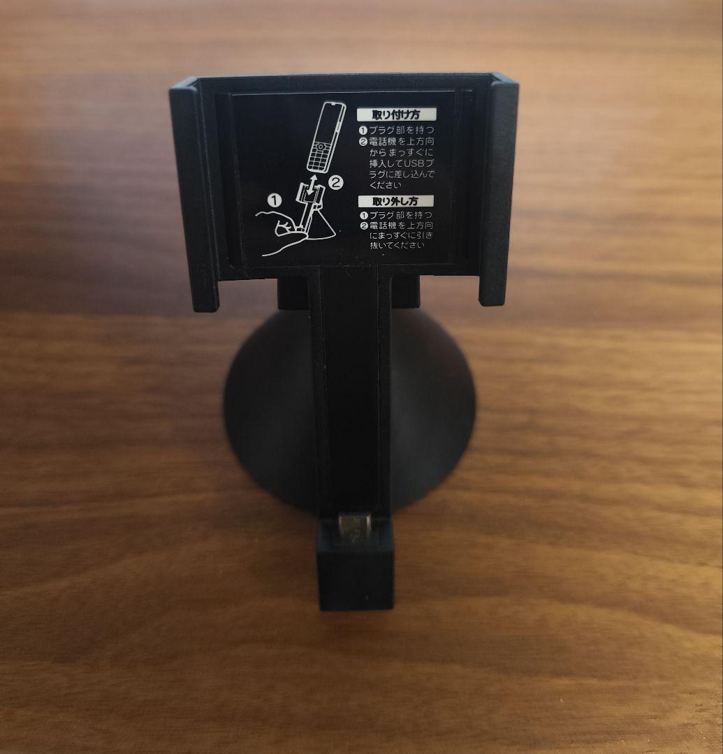 INFOBAR XV KYX31 CHERRY BERRY 【SIMフリー】