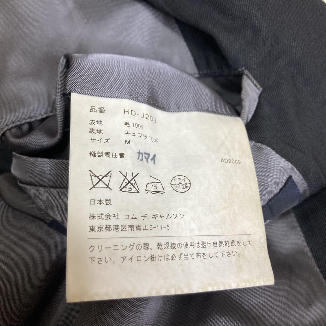 COMME des GARCONS HOMME コムデギャルソンオム　ジャケット