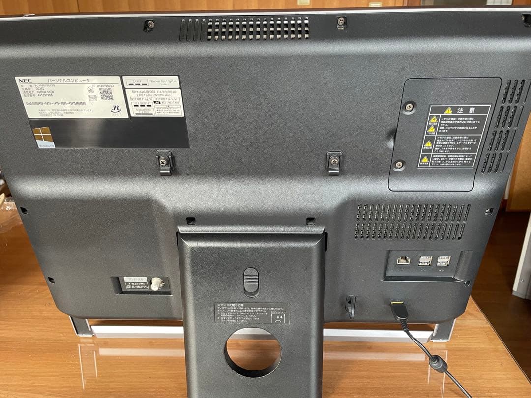 NEC一体型PC Windows11 タッチパネル　office付　TV見れます