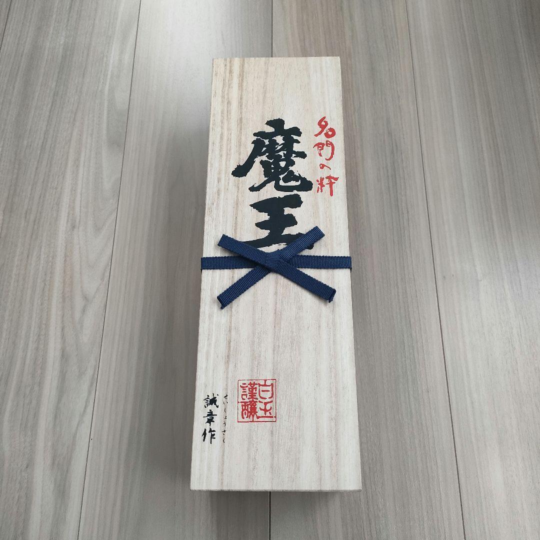 魔王桐箱入り　720ml