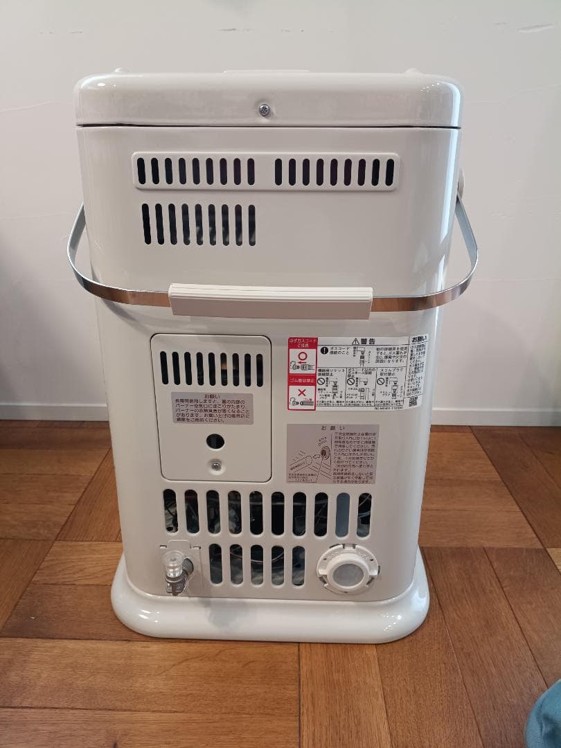 ★美品★ 都市ガス用 Rinnaiガスストーブ R-852PMSⅢ