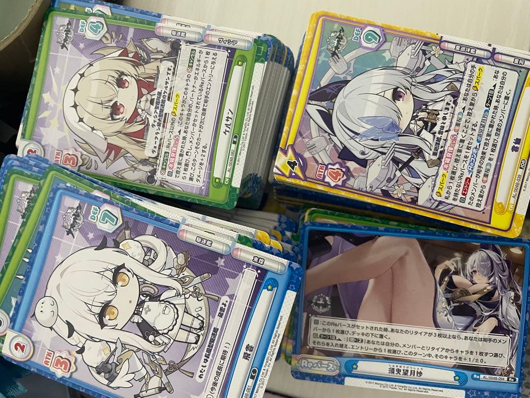 reバース アズールレーン　4コン　GRE JOR RRR以下