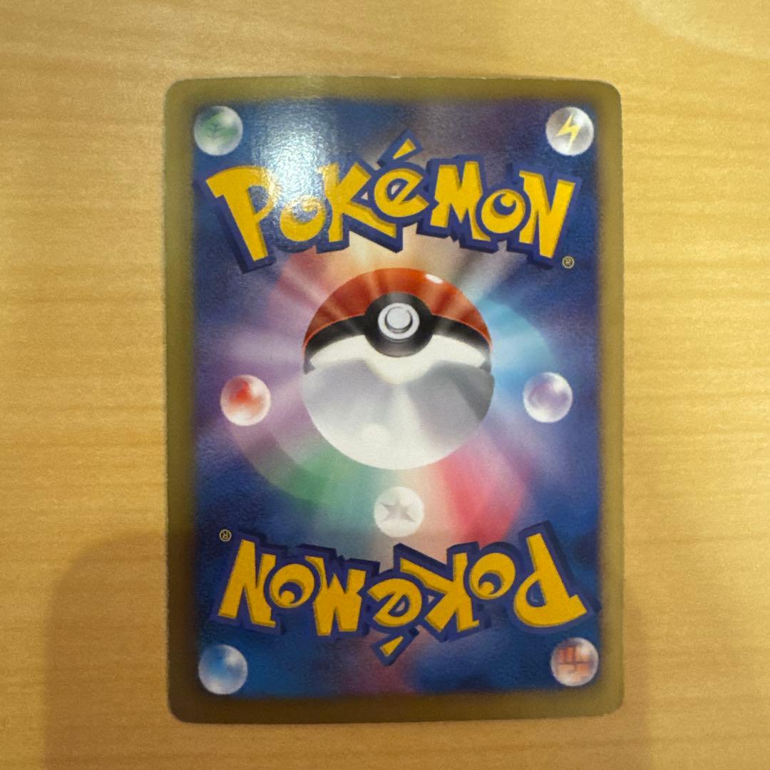 レシラム EX PROMO BW-Pプロモ