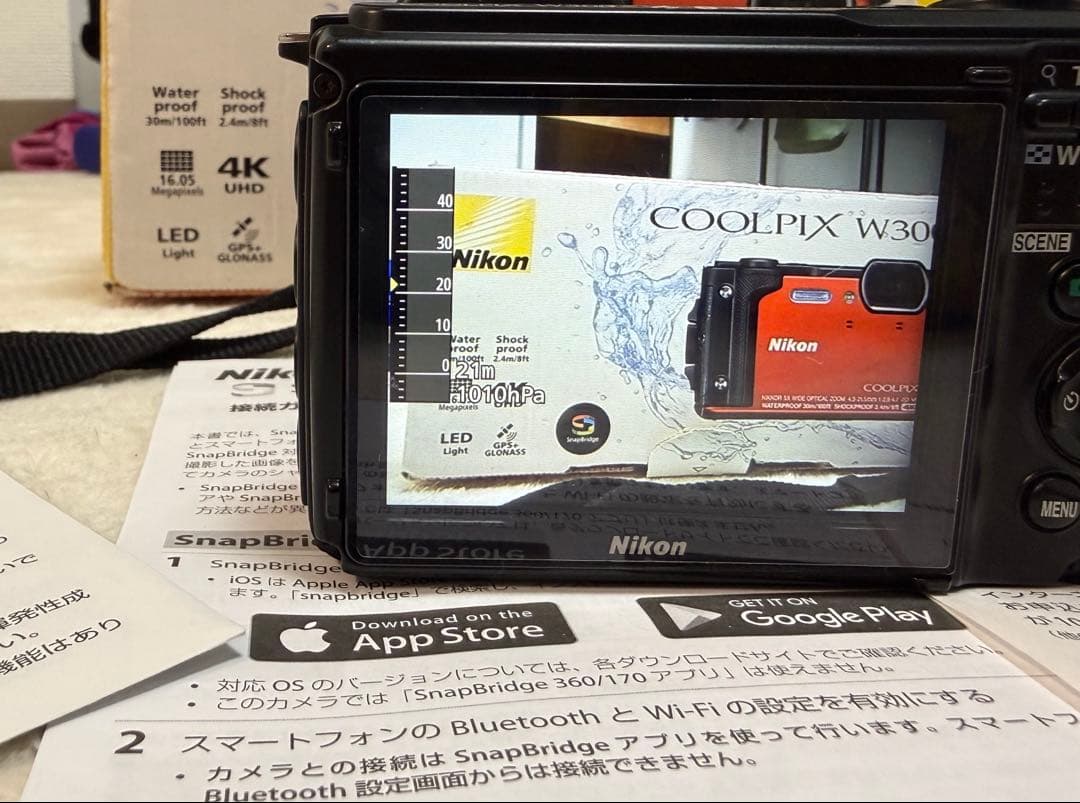 Nikon COOLPIX W300 防水デジタルカメラ オレンジ