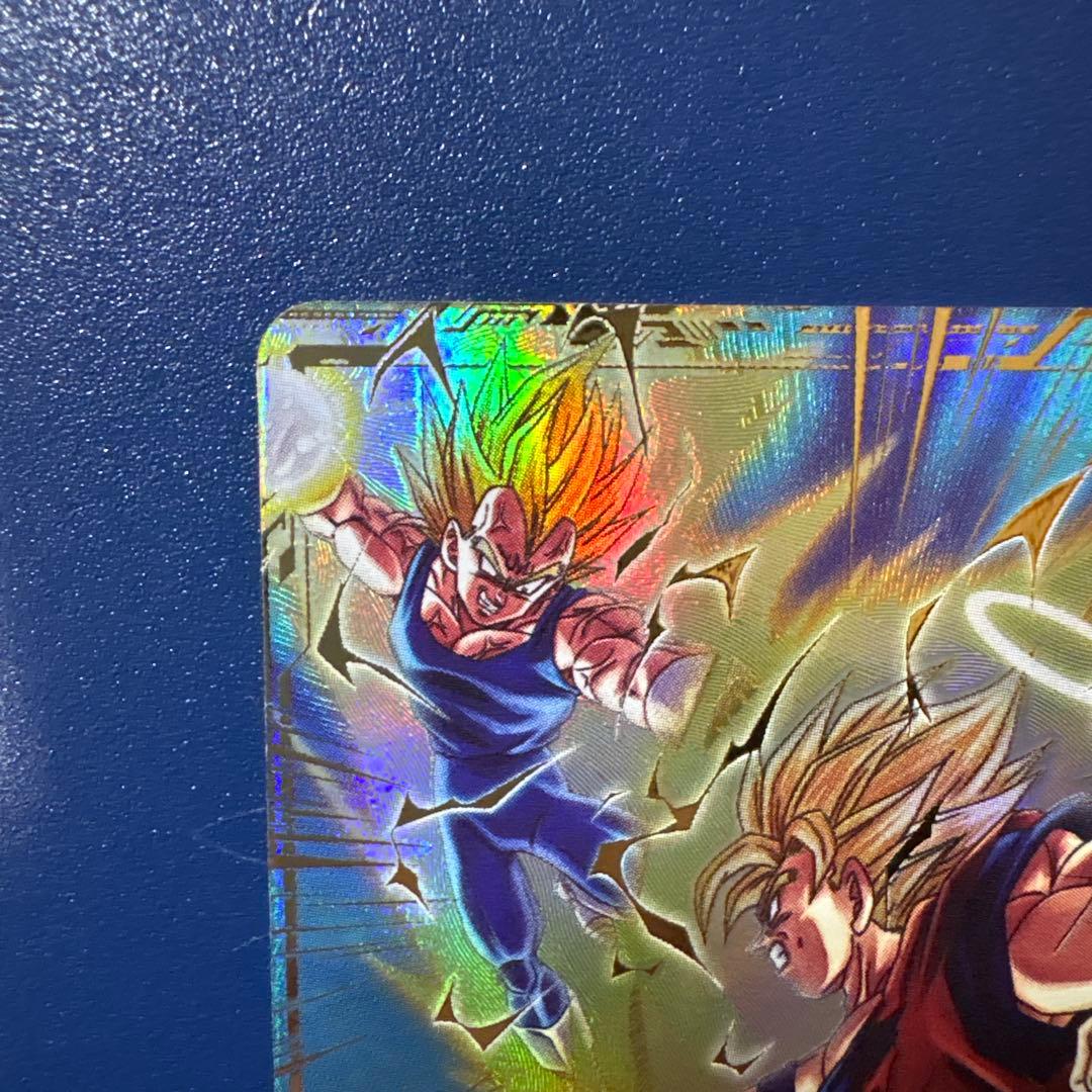 ドラゴンボールスーパーダイバーズ　SDV6-025 GDR★ 孫悟空　パラレル