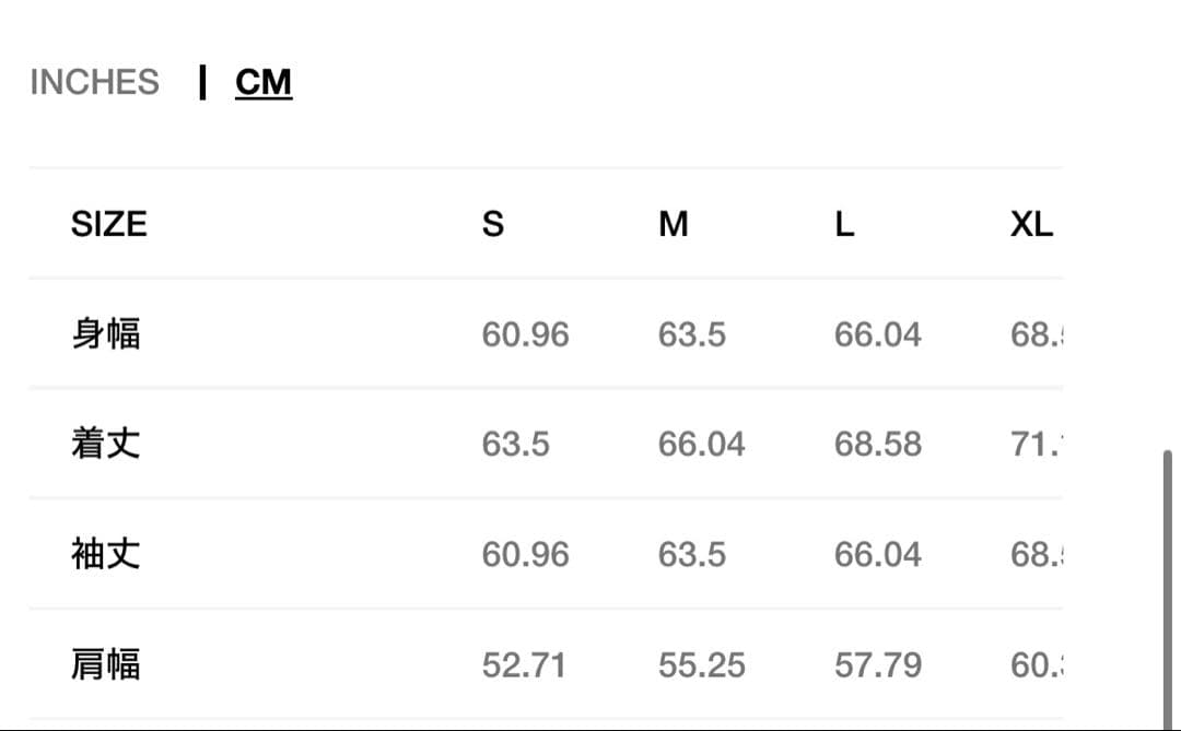 Stüssy デニムワークジャケット インディゴ サイズM