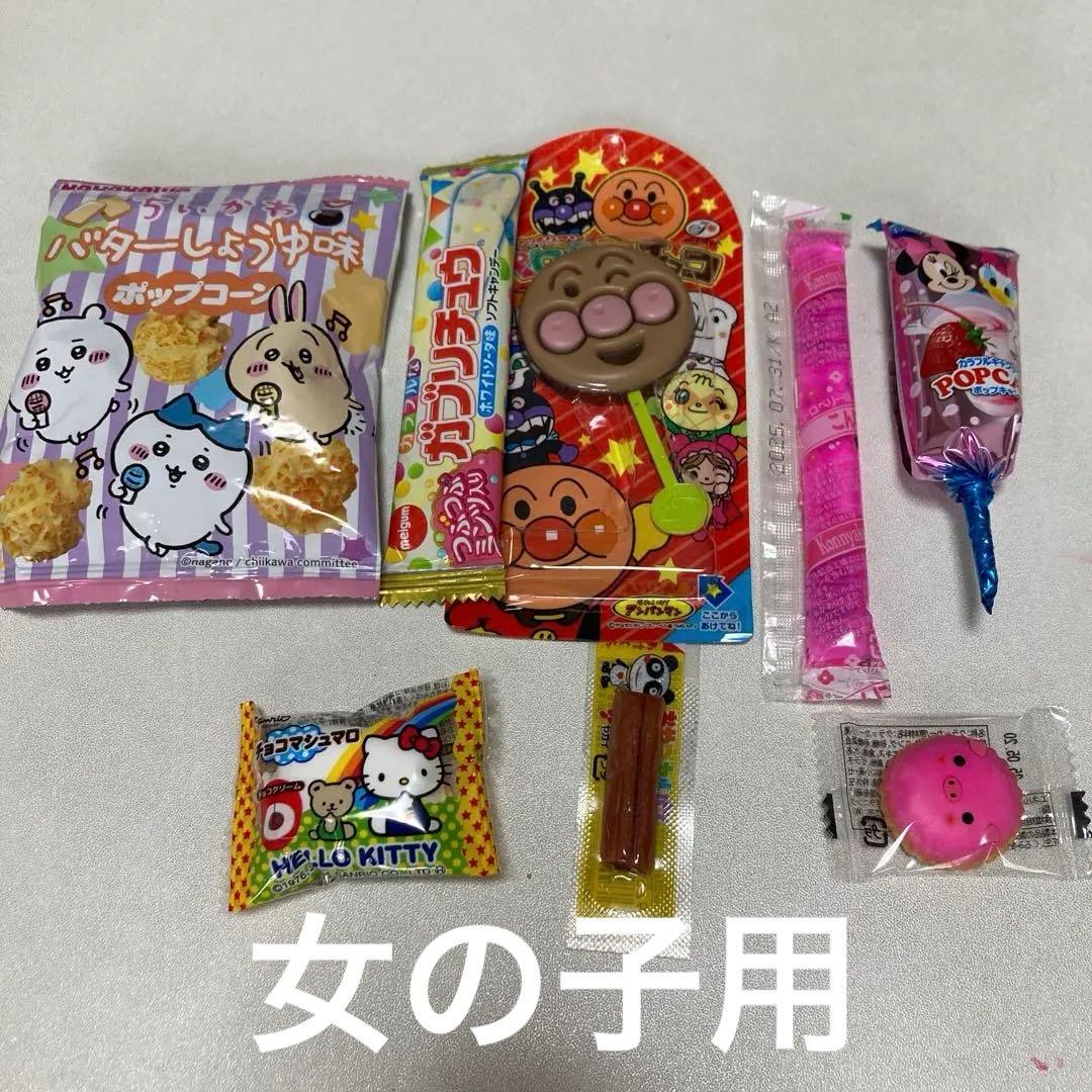 ⭐️くりんぱ⭐️15個　お菓子ブーケ