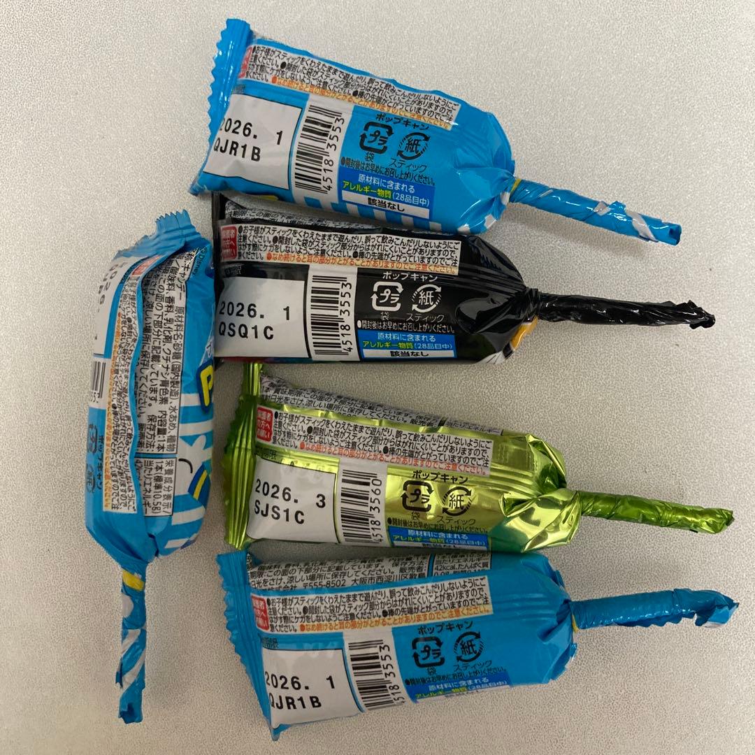 ⭐️くりんぱ⭐️15個　お菓子ブーケ