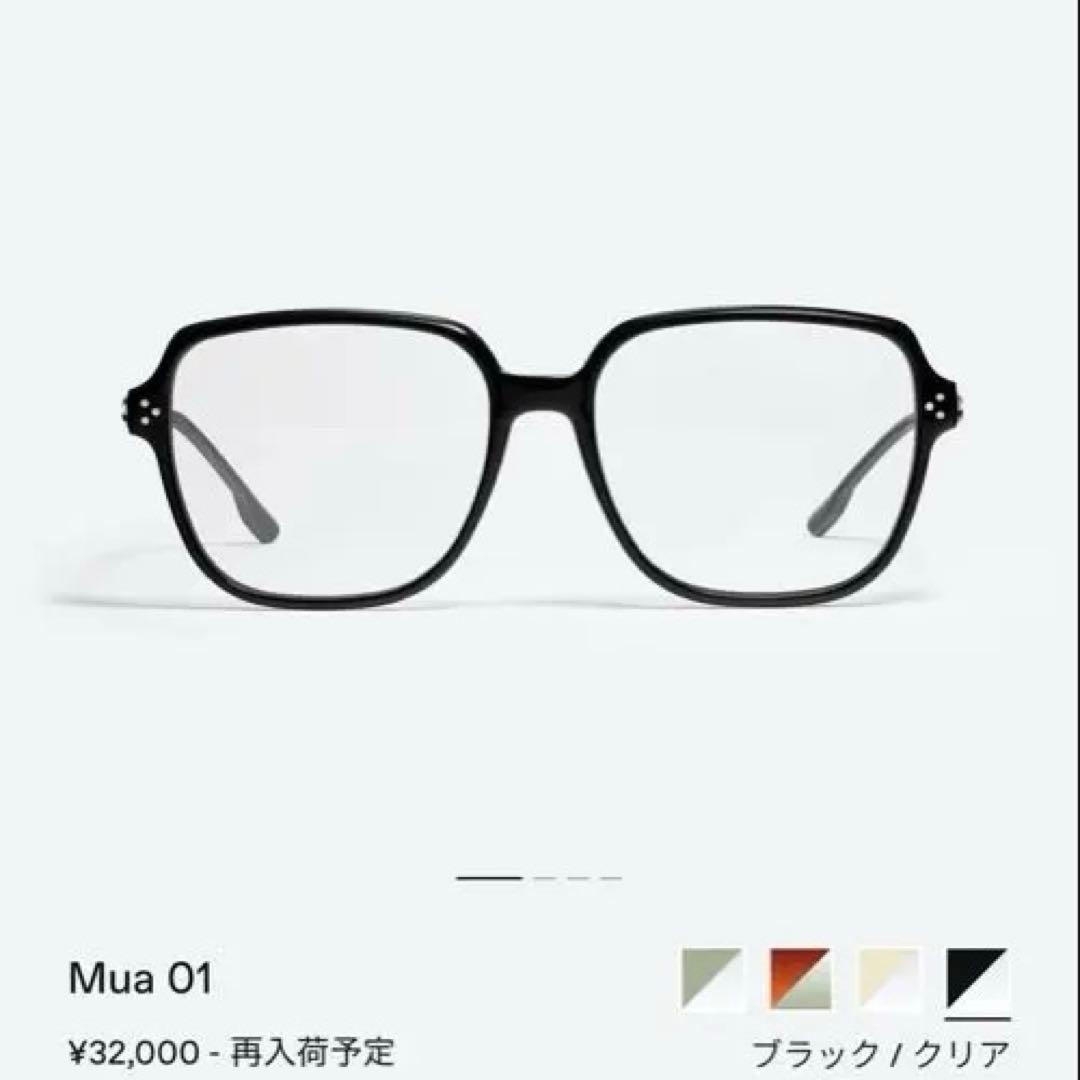 ハイジGENTLE MONSTER Mua 01 サングラス　ジェントル