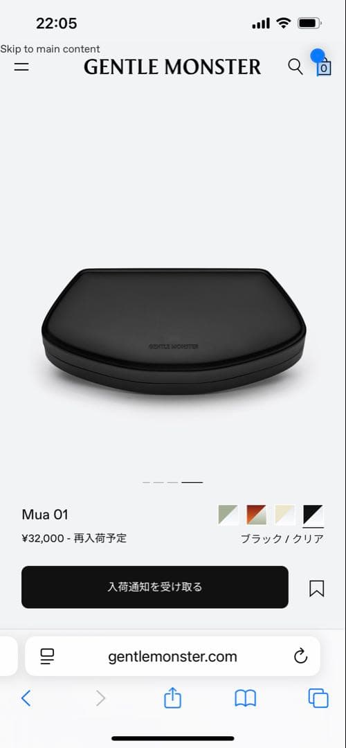 ハイジGENTLE MONSTER Mua 01 サングラス　ジェントル