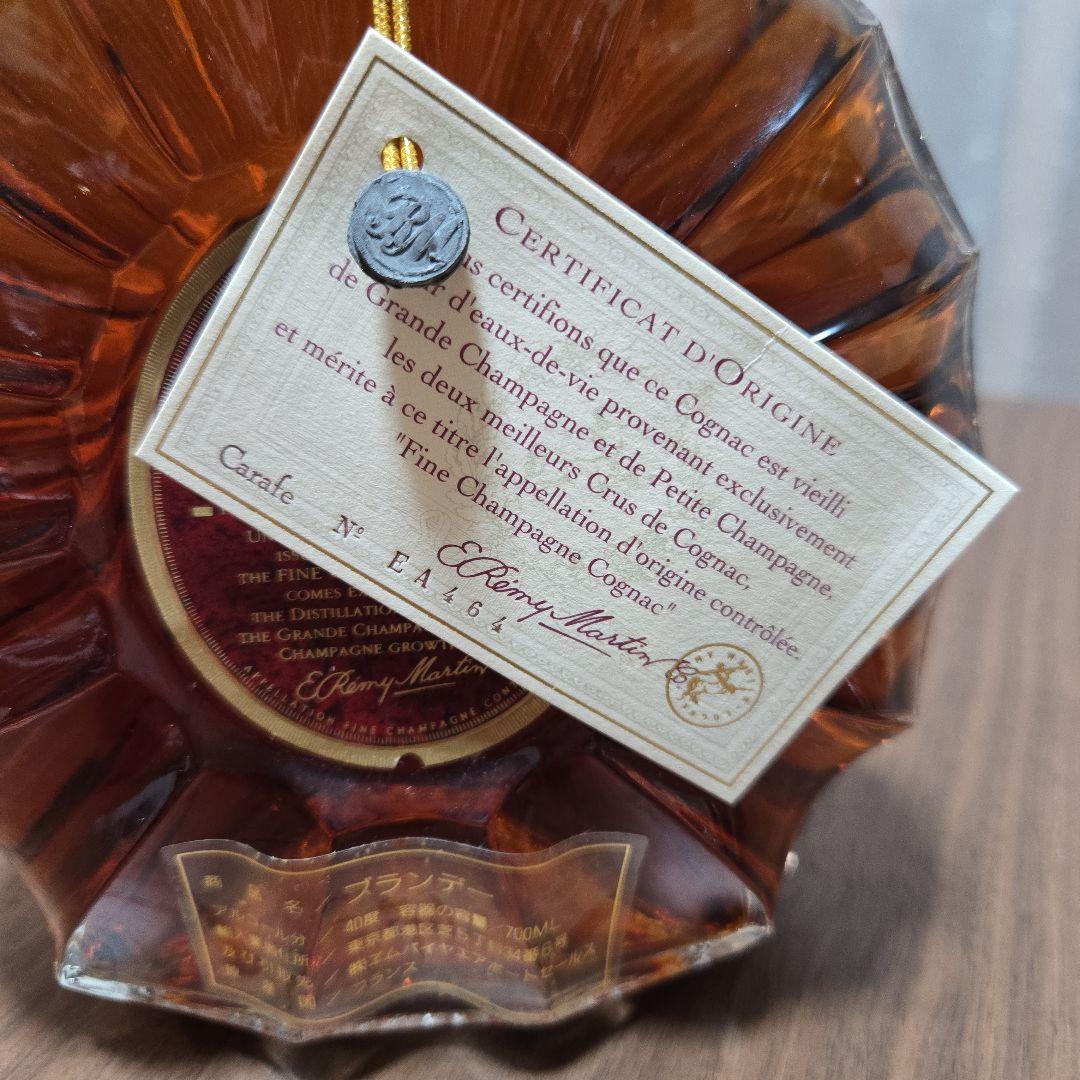 Y*L様 REMY MARTIN XO SPECIAL コニャック