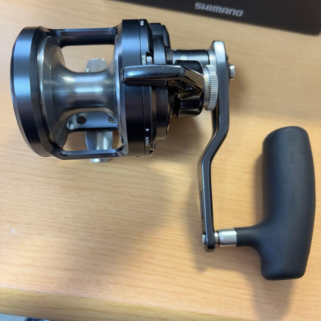 オシアジガーLD2500HG