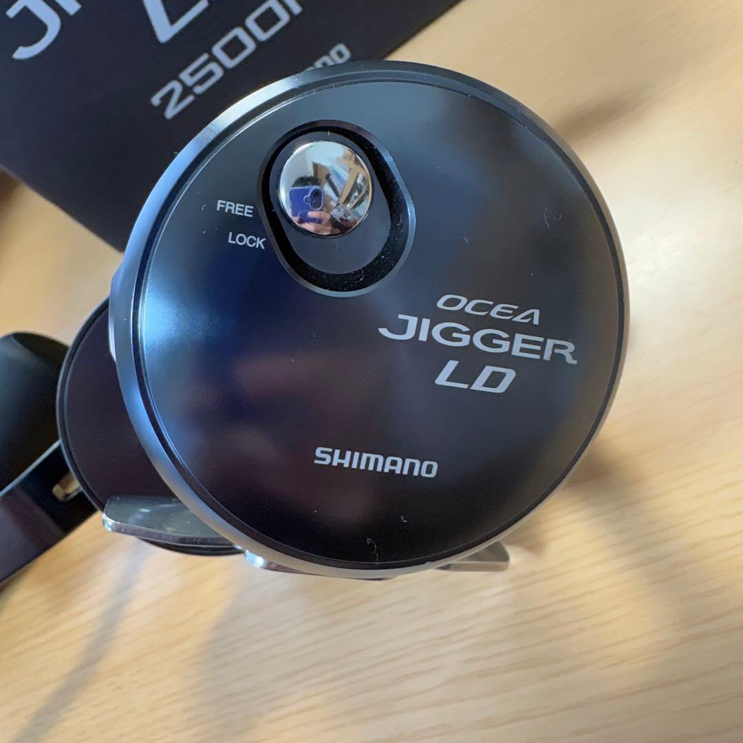 オシアジガーLD2500HG