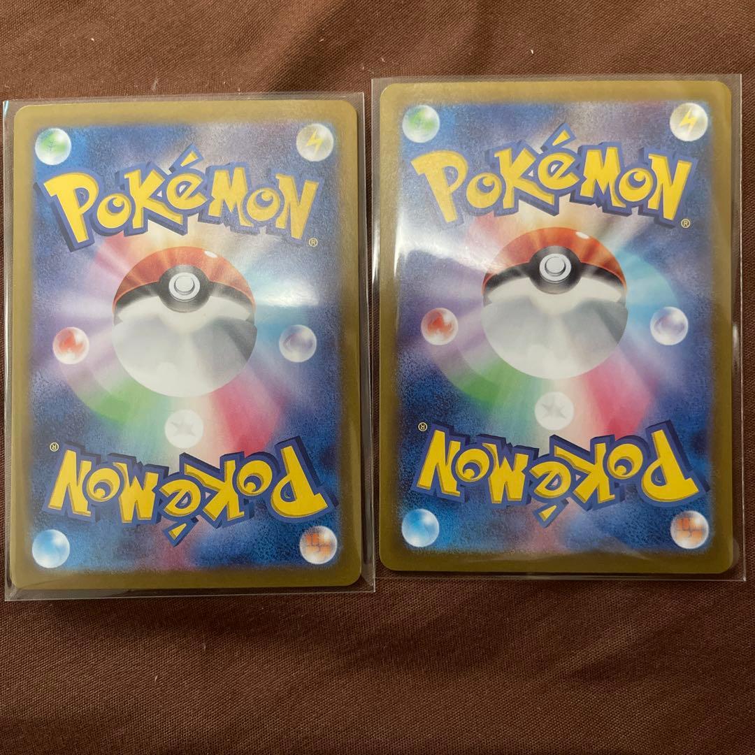 ブースターEX sar リーフィアex sar