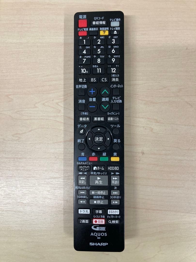 めっちゃ綺麗　1TB シャープ　AQUOS ブルーレイ　BD-NW 1000