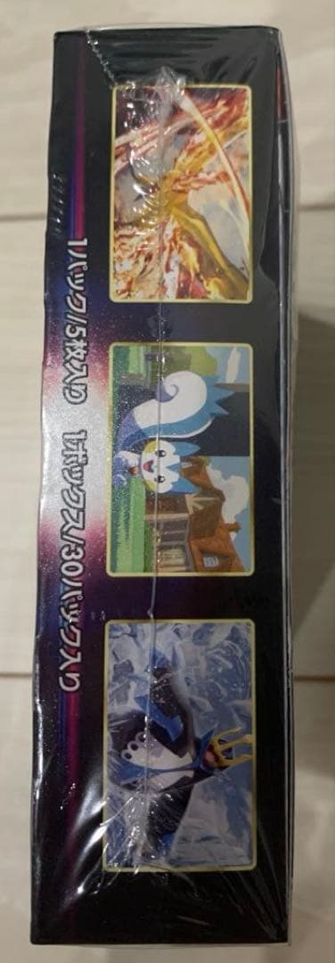 ポケモンカードゲーム ソード&シールド スターバース BOX シュリンク付き