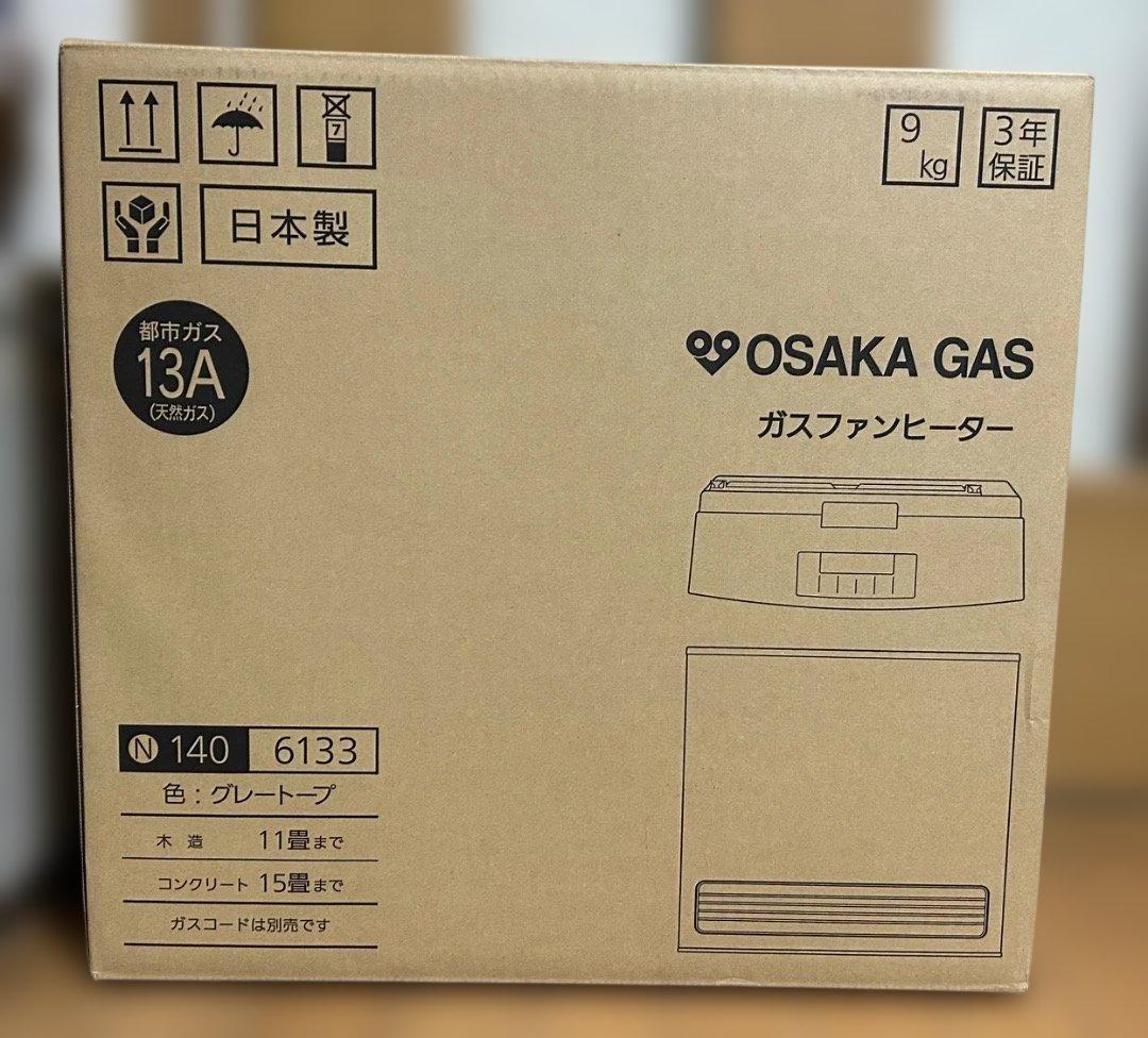 OSAKA GAS ガスファンヒーター　N140 6133