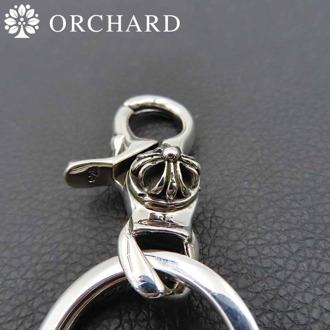 匿名配送/シルバー925/ダガー/フローラルクロス/キリング/キーホルダー/