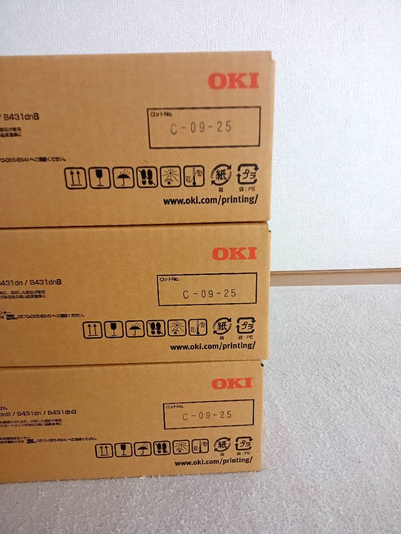 OKI トナーカートリッジ TNR-M4G2 3個セット