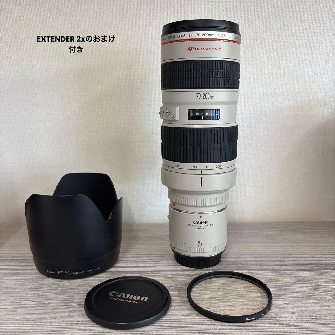【美品】Canon EF 70-200mm F2.8 L USM おまけ付